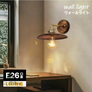 EH[Cg uPbgCg 1 g ؐ Ɩ E26 Ɩ fUC LED Vv NVbN  _ k  Ki  ʏ Q rO  Ǌ| _CjO 