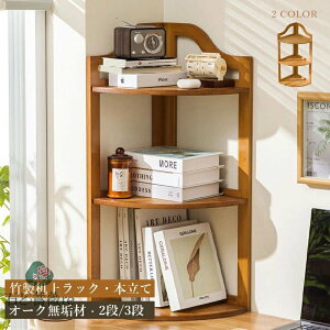 R[i[bN  ubNX^h 2i 3i X fBXvCbN RpNg i` fXNVFt R[i[ [ I R[i[ C ドbN ubNbN  u