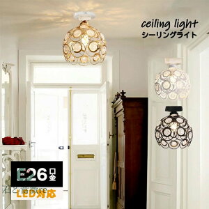 V[OCg 1 E26 ledΉ k led ^V[OCg VƖ V䃉Cg ݂艺 Cg AeB[N rO |V[O V[OCg IV