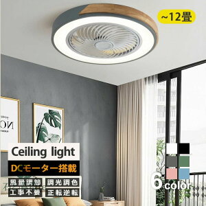 V[Ot@ LED t@ Ɩ @  ^  |  F Rt Ɩ F6iK ^  y ȒPt V[OCg