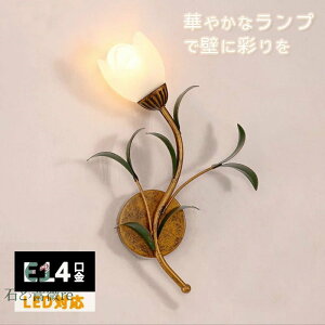 uPbgCg KX 1  k Ǌ|  k EH[Cg xbhTCh Q ǕtƖ  Vv g _ AeB[N \Pbg LEDΉ ԐڏƖ 