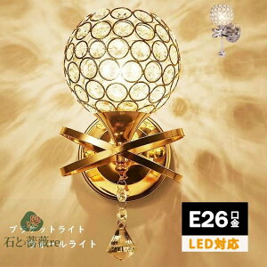 uPbgCg 15CM k  Ki ʑ ʏ  KX EH[Cg ǕtƖ E26 LED Ɩ  ǖʏƖ L gC  邢 px uPbg Cg 