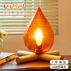  NbV  16cm ʔ  tFCNt@CA[铔 zf[ O K[f NX}Xzf[ e[uIp ƖnEB[fR[V   30cm