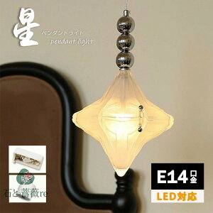 y_gCg  a KX VƖ LED Ɩ AeB[N g Be[W Vv Q  gC Ki Lb` _CjO k rO  ^ xbh[ 