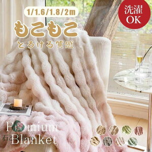 ѕz ӂƂ uPbg ETMn @Ή y }CNt@Co[ ÓdCh~ H~ v[g Mtg