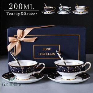 uporcelain |[Zv eB[Jbv\[T[([)200ml yA y{bNXtz 2qZbg  킢 ԕ mH gJbv R[q[Jbv Mtg v[g j j 