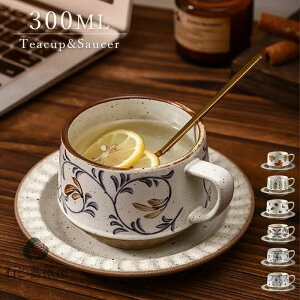 yfGȑ蕨EzIׂ R[q[Jbv \[T[ R[q[qM Zbg  qp  R[q[qM k  Jbv R[q[Jbv\[T[ yA Mtg j