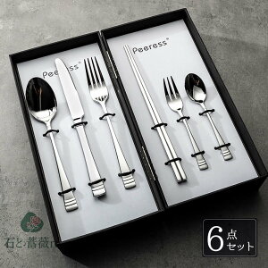 Jg[Zbg 6_ 1lp XeX  g fBi[Jg[Zbg iCttH[NXv[Zbg pX^tH[N fBi[Zbg Xe[LtH[N mHZbg H