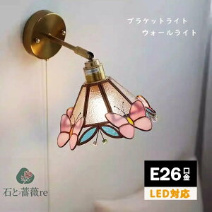 uPbgCg Ǌ|Ɩ k Ɩ EH[Cg ^J\Pbg Ǌ|Cg ֏Ɩ Ɩ g  Ɩ AeB[N ԐڏƖ ledƖ g gC Ki _Cj