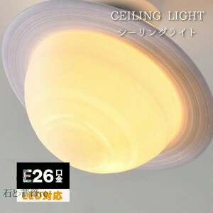 V[OCg 20cm f k KX  ی^   LEDΉ y {[ a g VƖ q rO _CjO Lb`  Q CeAƖ Hsv xb