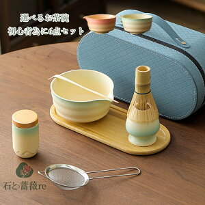  Zbg v[g 2025 lC xZbgyƒŎyɊy߂钃zXC[c َq F 񂹂 ŝ j   m Mtg