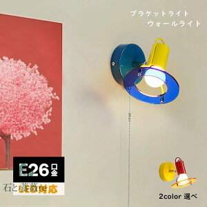 uPbgCg Ǌ|Cg CeACg 1`2 E26 AN Vv px\  L ʏ Ki gC JtFƖ uPbgƖ Ǌ|v EH[v 