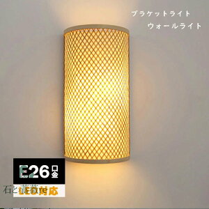 | Ǌ|Ɩ EH[Cg EH[v VR| ҂ E26 a a Xܗp X ֏Ɩ ֓ ԐڏƖ   Ƌ _ LED | Cg NVbN g d