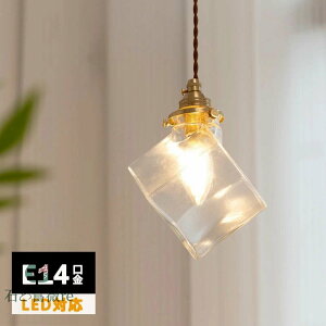 y_gCg k _CjO  E26 Ɩ KX ݂艺Cg _CjOCg  Cg dC v Ԃ牺 ݂艺Ɩ Lb`Ɩ rOCg g 