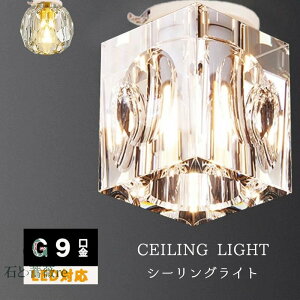 V[OCg 6.5cm ^ _CjO Ɩ  Lb` JE^[ G9 1 y_gCg KX _ k ~j} i` fUCi[Y Q  o[JE^[ 