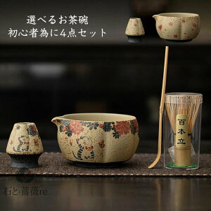 _8%OFFN[|I^L  Zbg S Zbg 4_Zbg     q gђ eq JWA  킢 v[g Zbg 7_Zbg