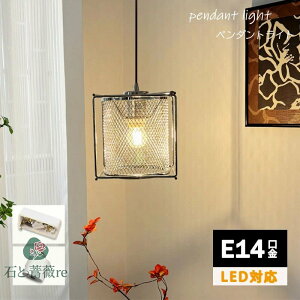 17cm Ɩ LED Ή 1 y_gCg Vv CeAƖ fUCi[Y ݂艺 Ɩ _CjOƖ dC VƖ Q t Lb` V k   L a Ki 