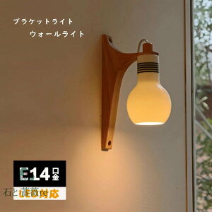 Ɩ uPbg  ǕtƖ Ǖt KX a_ ̓ E14  LED ؐ uPbgCg O ֓ GgXƖ ֏Ɩ {x {xƖ