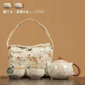 r}{ۂ݁obOZbg }{   Zbg ۂ qp eB[|bg yA Mtg j   Zbg  ̂ v[g 蕨 uh ̓  