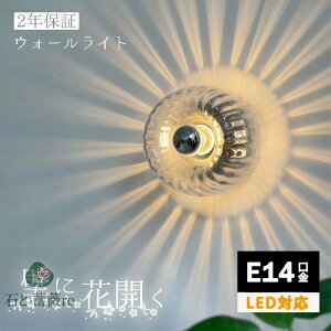 O uPbgCg |[`Cg O ˏ Ae EH[Cg E14 Ɩ ֓ O mx[V    [bp m a Vv a_ Vz V tH[