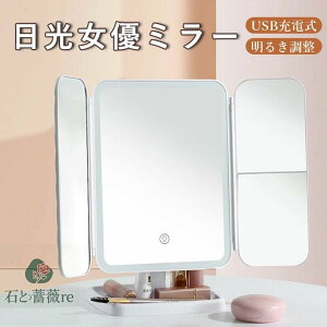 D~[ D~[ ~[ Oʋ Oʋ LEDCgt~[   CNp CN  傫 ~[ Cgt Cg~[ ㋾ ϋ OF LED~[ 