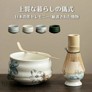 _8%OFFN[|I^ Zbg S Iׂ閕Zbg  Zbg 4_Zbg ܂     aƗp v[g 蕨 ̓ JWA   