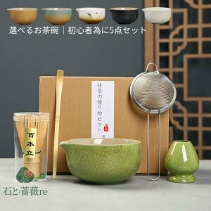  Zbg S Iׂ閕Zbg  Zbg 5_Zbg ܂ |     q Zbg aƗp v[g 蕨 ̓ JWA lłƈ