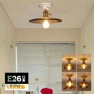 V[OCg k VƖ ֏Ɩ V[Ov LED Ɩ V䒼t Ɩ Ɩ ^J KX V[OƖ  Ɩ CeA VfA g  Q H