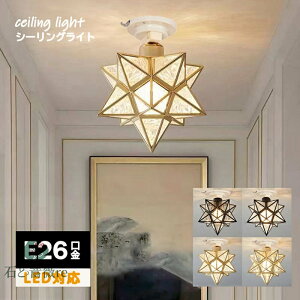 y[z^ V[OCg  PVC X`[ 1 Ɩ g tXgKX ^KX VƖ LED ^ gC Ki  JtF Eߏ AeB[N rO _Cj