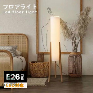 tACg  zVF[h k  邢 ԐڏƖ ڂɗD led Ɩ X^hCg tAX^h u tAv Cg  dCX^h rO ׋ Ǐ