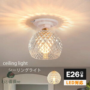 V[OCg k LEDΉ  KX  ی^ g _CjO rO Lb` Xg AgG Hsv ȒPt |V[O y_gCg Ɩ Q L