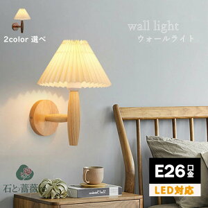 EH[Cg ؖڒ ؍ k _ ԐڏƖ _ Cg rO Q  V v[g pI Mtg 蕨