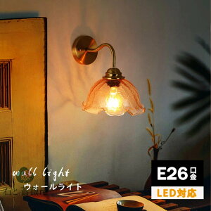 uPbgCg KX  ǕtƖ E26 LED Ɩ EH[Cg  ǖʏƖ L ʏ gC  Ǌ| Cg 邢 px   NbNKX AKX Q