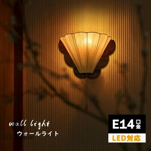 uPbgCg k e14 ؐ ֏Ɩ ԐڏƖ EH[Cg Ɩ Ǌ|Ɩ Ǌ|Cg g Ɩ ledƖ Ki _CjO X JtF o[ Ki L  r