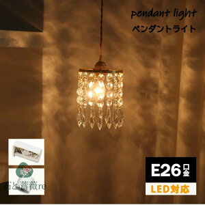 yVioIzy_gCg VfA v`VfA  LED VƖ 킢 NX^ S[WX Ɩ g AeB[N  G _CjO Ki ^J 