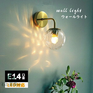 EH[Cg E14 KX ی`  xbhCg LEDΉ  k XehOX g a Ǌ|Ɩ Ǖt m a  Ǐ EH[v CeAƖ  