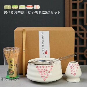  Zbg S Iׂ閕Zbg  Zbg 5_Zbg ܂     aƗp v[g 蕨 ̓ JWA łقƈꑧZbg