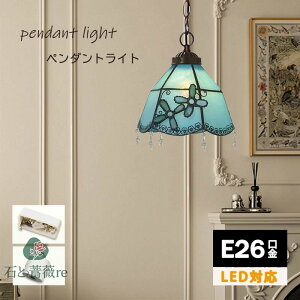 nhCh XehOX Ɩ v y_gCg  킢 V[OCg VƖ X܏Ɩ rOCg LEDΉ u[ Pl cafe  v[g