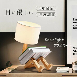 e[uCg k_ e[u v Ɩ ԐڏƖ @xbhTChv Ɩ Ɩ X^hCg {bg 킢 ドCgԐڏƖ  fXNCg ؐ