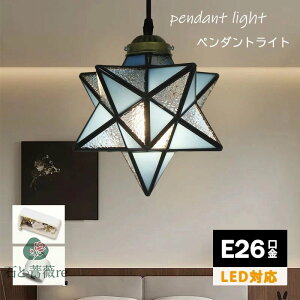 yVio zy_gCg ^ 1 E26 KXVF[h Ɩ ԐڏƖ VƖ Ɩ ݂艺 Lb` Q  gC _CjO Hp xbh[  Ki gC 