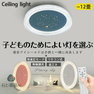 V[Ot@Cg 8 LED V[OCg LED ψȌ 3iK k ɒF q  10 ^ k _  R 邢 Ɩ C