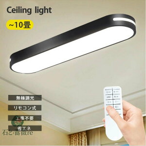 LED V[OCg ψȌ ɒ 3iKF  8 10 ^ k _ R 邢 Ɩ Cg led ^C}[ Q  L  ȃGl a m CeA