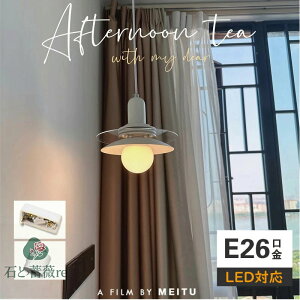 y_gCg k _Ng[p Ɩ KX LEDΉ Lb` rO Hp ԗp V[O V 1 |V[O _ fUCi[ k ȒPݒu Ɩ  