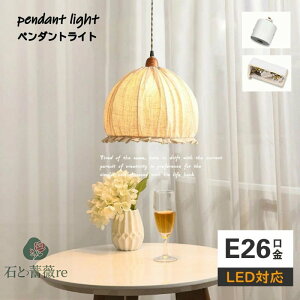 y_gCg aƖ VƖ _CjO a z t@ubN  k 1 LEDΉ ݂艺 E26 _ Vv fUC VƖ VF[hv Cg  rO Q 