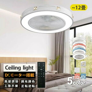 V[Ot@ DC[^[ V[Ot@Cg LED T[L[^[ V[OCg 8 10  F ʒ߉ 铔 t@t Cz Ɩ VƖ ȃGl ߓd 