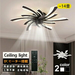 Ɩt@ V[Ot@Cg F led ^ k Rt V[Ot@ ^ 6 8 10 12 Cz t@Œ @t rO a dC Ɩ ȃGl hV