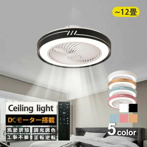 V[Ot@Cg led F k @ 8 10 t@tƖ V[OCg APPΉ t]@\ ʒ ^ É y VƖ Cz }J