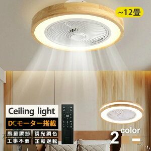 V[Ot@Cg LED VR؃V[Ot@  k V[OCg IV 6 8 10 12 F ^ APPΉ t@tƖ ʒ É y Rt DC