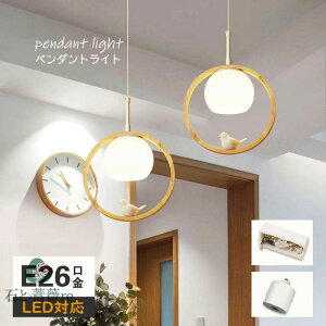 ؐ y_gCg a _CjO  1 E26 LEDΉ _ Vv fUC Ɩ VƖ VF[hv Cg  rO[  fUC  Q ʏ 