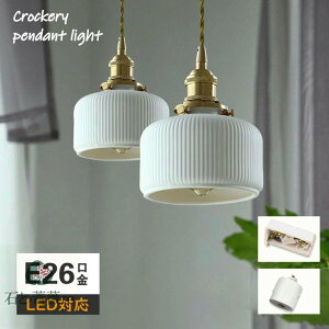 y_gCg k 1 _CjO  led _ Vv fUC Ɩ Z~bN VƖ _Ng[ Cg  rO[ Q ʏ ԗp zCg Lb` J